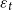 epsilon Subscript t