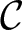 script upper C