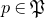 p element of German upper P