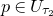 p element of upper U Subscript tau 2