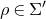 rho element of normal upper Sigma prime