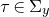 tau element of normal upper Sigma Subscript y