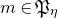 m element of German upper P Subscript eta