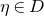 eta element of upper D