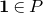bold 1 element of upper P