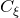 upper C Subscript xi