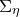 normal upper Sigma Subscript eta