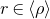 r element of left angle bracket rho right angle bracket