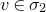 v element of sigma 2