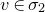 v element of sigma 2