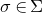 sigma element of normal upper Sigma