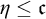 eta less than or equals German c