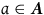 a element of bold italic upper A