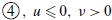 circled 4 comma u less than or slanted equals 0 comma nu greater than 0