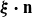 bold italic xi bold dot bold n