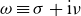 omega identical to sigma plus normal i nu