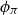 phi Subscript pi