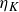 eta Subscript upper K