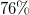 76 percent sign