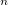 Subscript n