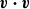 bold italic v bold dot bold italic v