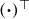 left parenthesis bold dot right parenthesis Superscript down tack