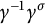 gamma Superscript negative 1 Baseline gamma Superscript sigma