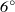 italic 6 Superscript ring