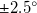 plus or minus 2.5 Superscript ring