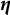 bold italic eta