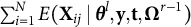sigma summation Underscript i equals 1 Overscript upper N Endscripts upper E left parenthesis bold upper X Subscript i j Baseline vertical bar bold italic theta Superscript l Baseline comma bold y comma bold t comma bold upper Omega Superscript r minus 1 Baseline right parenthesis