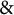 ampersand
