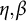 eta comma beta