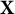 bold upper X