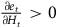 StartFraction partial differential e Subscript t Baseline Over partial differential upper H Subscript t Baseline EndFraction greater than 0