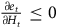 StartFraction partial differential e Subscript t Baseline Over partial differential upper H Subscript t Baseline EndFraction less than or equals 0