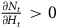 StartFraction partial differential upper N Subscript t Baseline Over partial differential upper H Subscript t Baseline EndFraction greater than 0