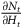 StartFraction partial differential upper N Subscript t Baseline Over partial differential upper H Subscript t Baseline EndFraction