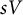 s upper V