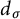 d Subscript sigma