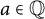 a element of double struck upper Q