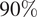 90 percent