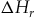 mathematical equation