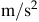 mathematical equation