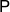 sans serif upper P
