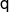 sans serif q