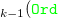 Ord in green colour text