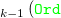 Ord in green colour text