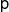 sans serif p