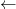 left arrow